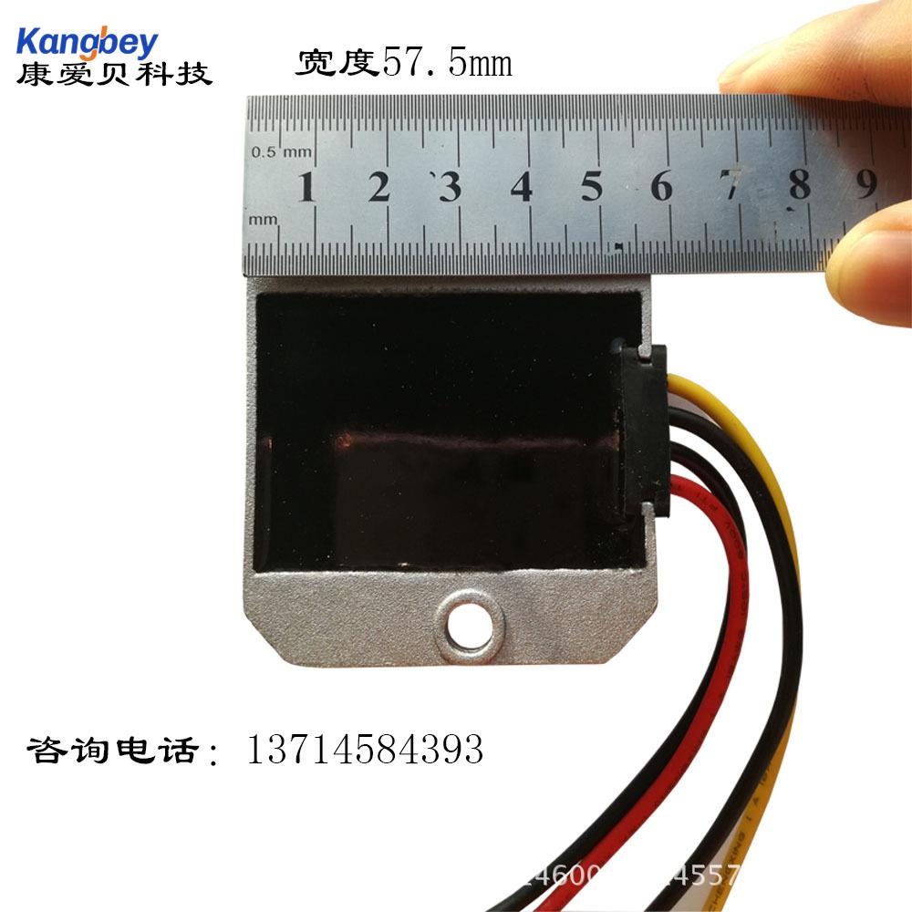 dcdc防回流12V 24V 36V 48V转5V5A车载转换器LED显示屏电源稳压器
