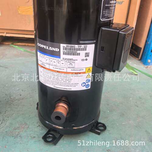 VR144KS-TFP-42E中央及冷库设备制冷压缩机380