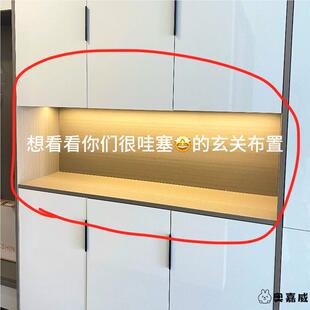 柜电视柜家居饰品 鞋 奶油风入户玄关客厅装 饰摆件钥匙收纳盒抽屉式