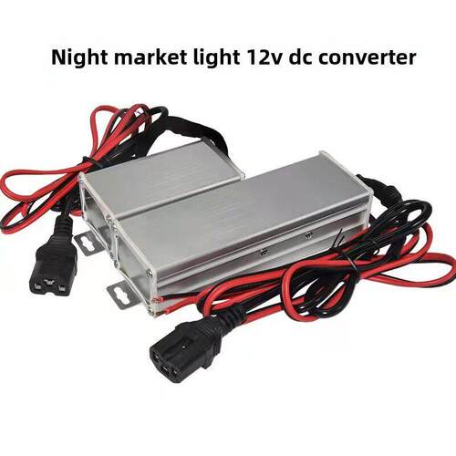 电动汽车产品头转换器60V72V48V到12V电池降压与灯箱街档灯变压器