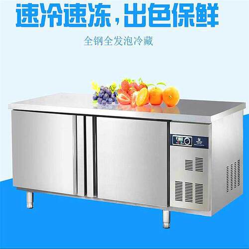 冷藏保鲜双温工作台冰柜商用操作台厨房冰箱柜冷冻柜平冷水吧台