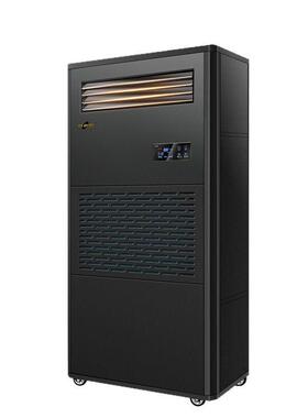 湿美湿膜加湿器 适用:100~120㎡加湿机增湿商用工业加湿器SMS-12B