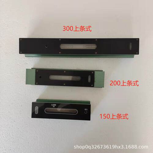 条式水平仪ST84/100/150/200/250/300机床设备检验检测仪厂家供用