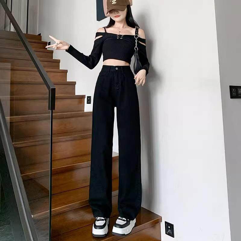 大码黑色高腰直筒牛仔裤女春秋季新款宽松显瘦窄版拖地阔腿长裤子