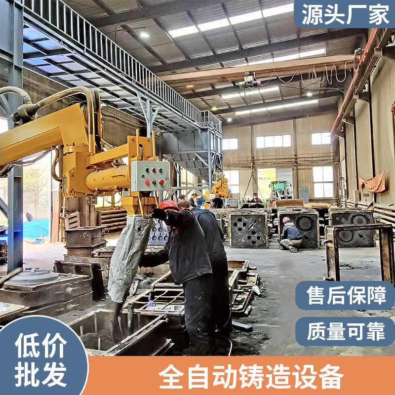 树脂砂再生线 树脂自硬砂处理线 呋喃树脂设备生产厂家