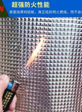 19-24款奔驰A级A200L改装发动机隔音棉A35 GLB GLA引擎盖隔音热棉