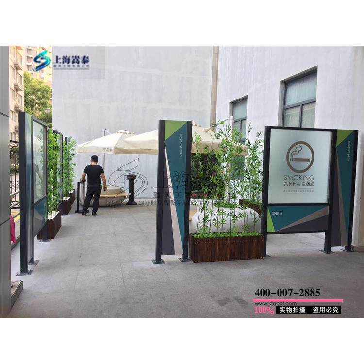 厂家直销园区吸烟亭一体式户外吸烟岗亭不锈钢小区移动阳光房