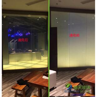 雾化调光电光通电控艺术玻璃办公室隔断酒店浴室隔断福州晴天玻璃