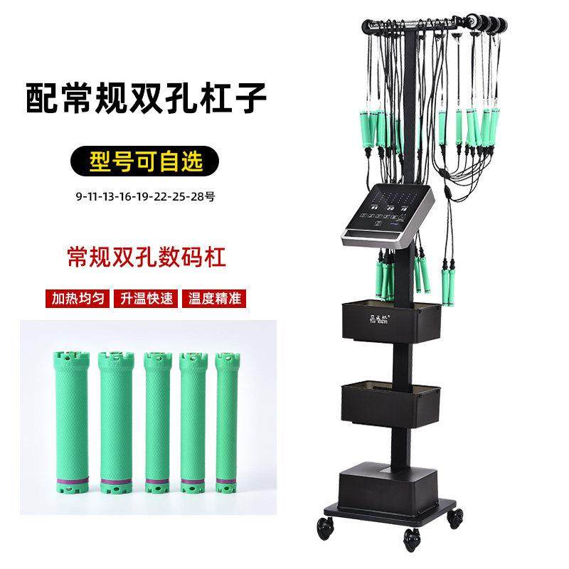 智能恒温单孔数码烫发机器热烫机美发灵陶瓷工具