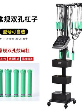 智能恒温单孔数码烫发机器热烫机美发灵陶瓷工具