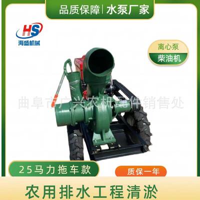 操作简单柴油机8寸水泵 移动排涝防汛抽水泵 加大马力农用排水泵