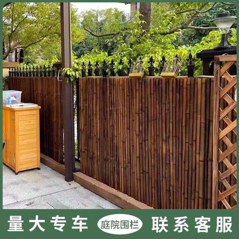 防腐竹篱笆栅栏围栏花园护栏户外庭院民宿竹竿子装饰隔断竹子围墙