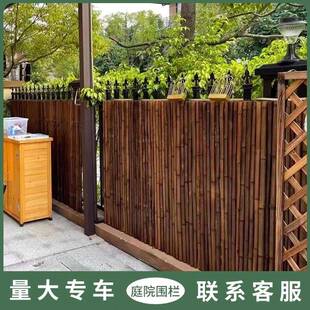 防腐竹篱笆栅栏围栏花园护栏户外庭院民宿竹竿子装饰隔断竹子围墙