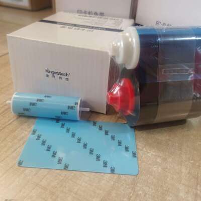 kingaotechKT56S证卡打印机专用彩色带BXR.21112.CNN电缆标识标牌