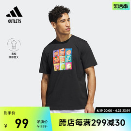 印花篮球运动上衣短袖，t恤男装，adidas阿迪达斯outletsim4631