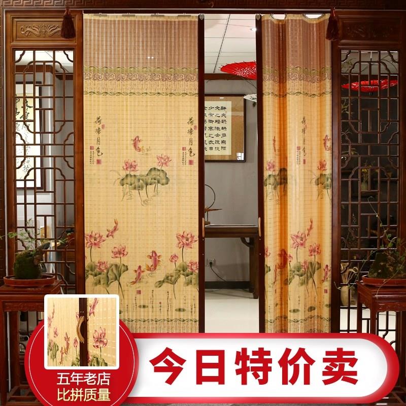 竹帘子折叠推拉家用厨房拉帘空调隔断屏风遮光窗帘卷帘商铺锁门帘