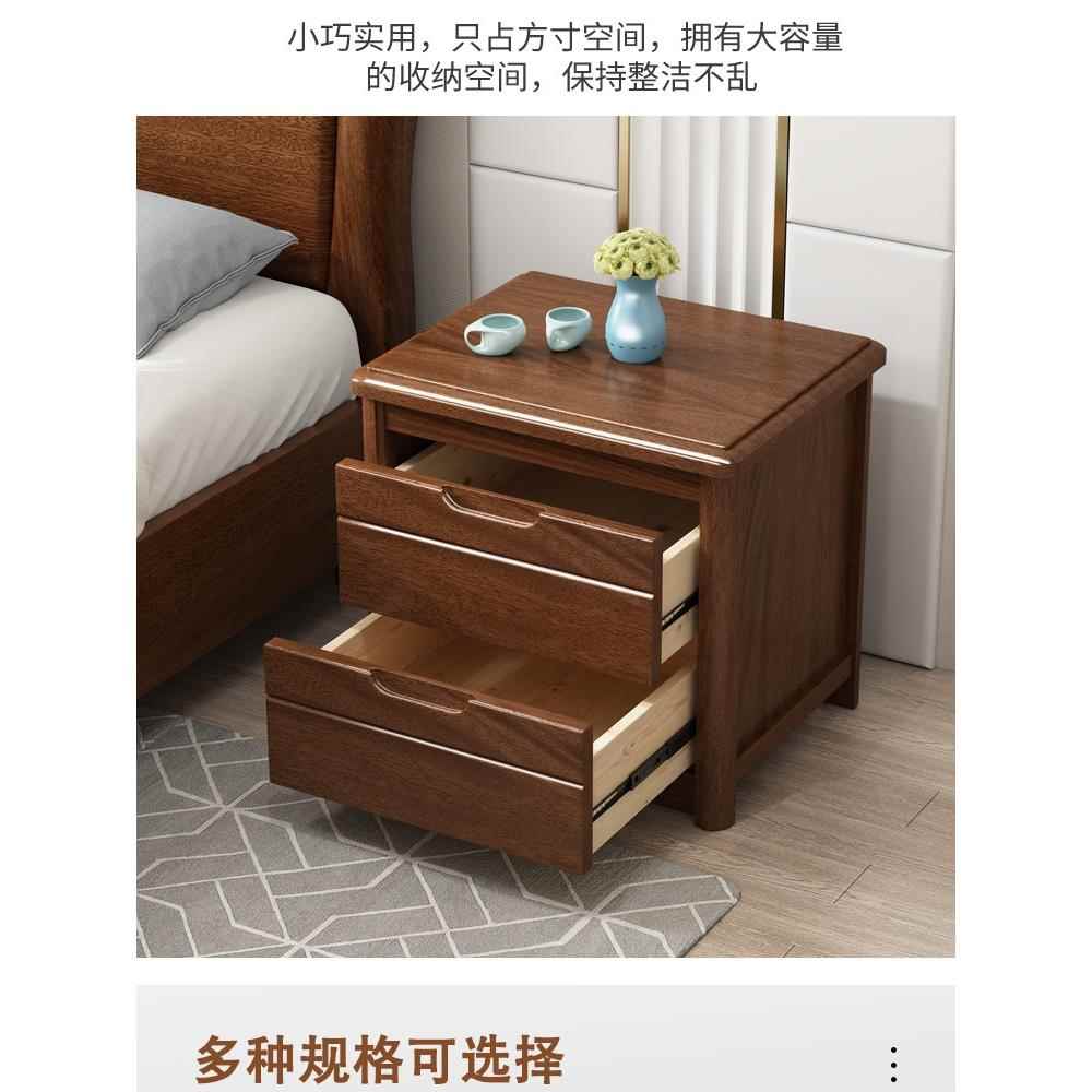 实木头柜胡桃木简106约现代储室物超窄床小型卧抽屉带锁床户边柜