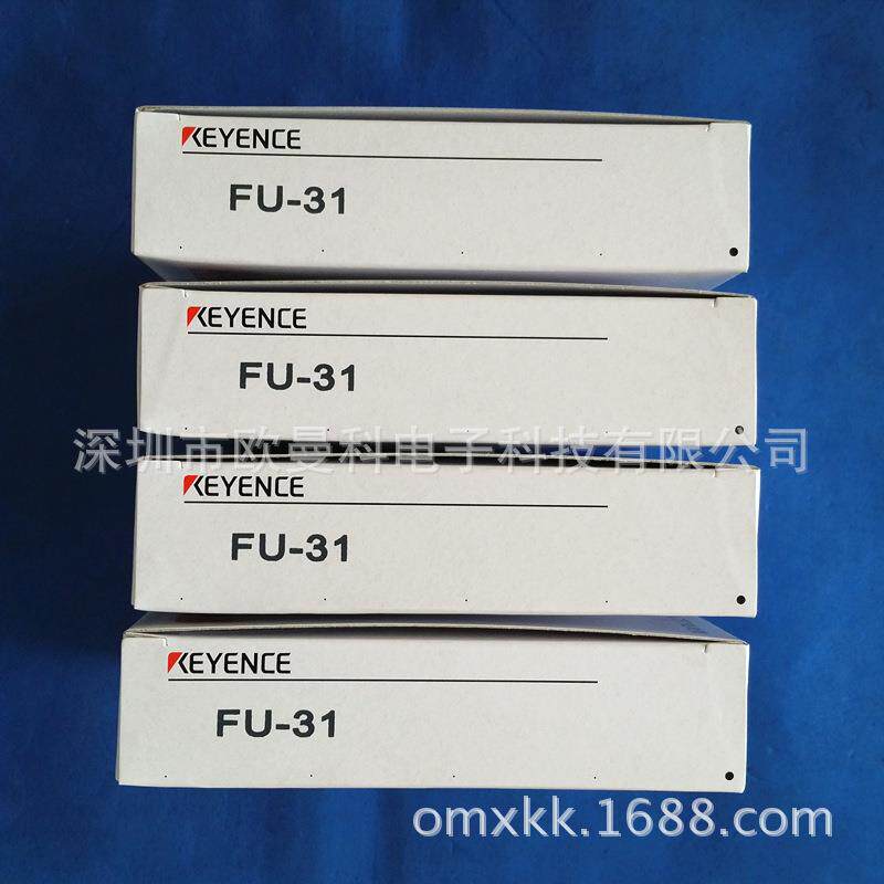 基恩士光电开关 PZ-M51/PZ-M51P传感器 光钎接线头 接近开关