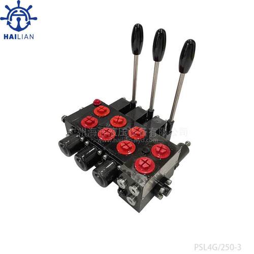 手动多路阀 PSL4G/250-3 液压换向阀