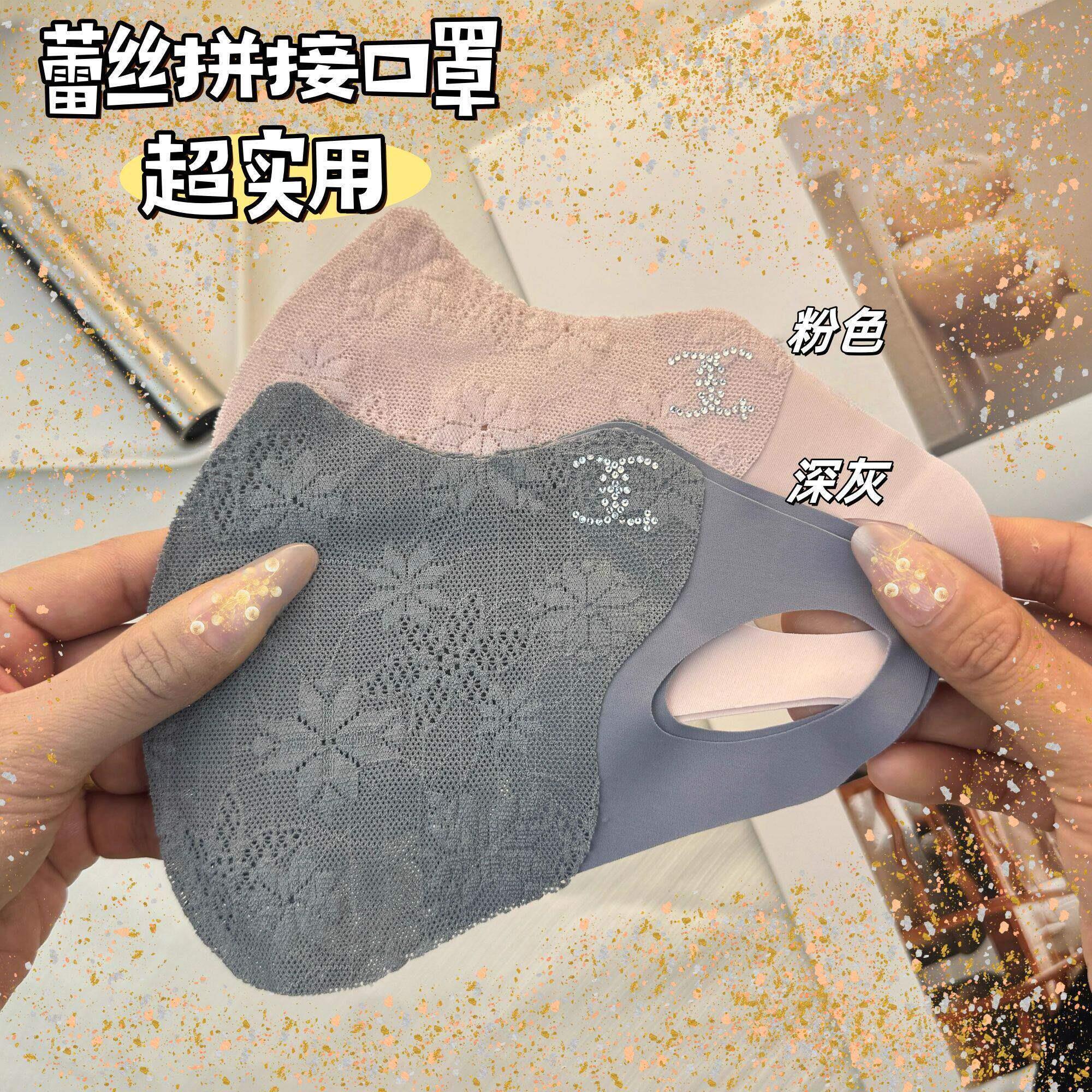 蕾丝女神防晒口罩遮阳面罩加大眼角高颜值轻薄透气夏季时尚潮流