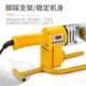 热熔器家用PPR水管热熔机20 63恒温热容器水电工程热融焊接机
