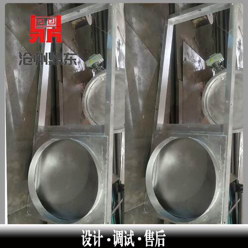 不锈钢疏水插板0阀软密封插板鼎东阀  雨水灌溉闸板阀 80*80闸0阀