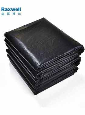 Raxwell加厚垃圾袋90*100cm黑色双面3丝50只/包20包/袋RJRP0005