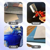 油性纳米色浆100 200nm丙烯酸涂料家具高档油墨车漆金属UV光固化