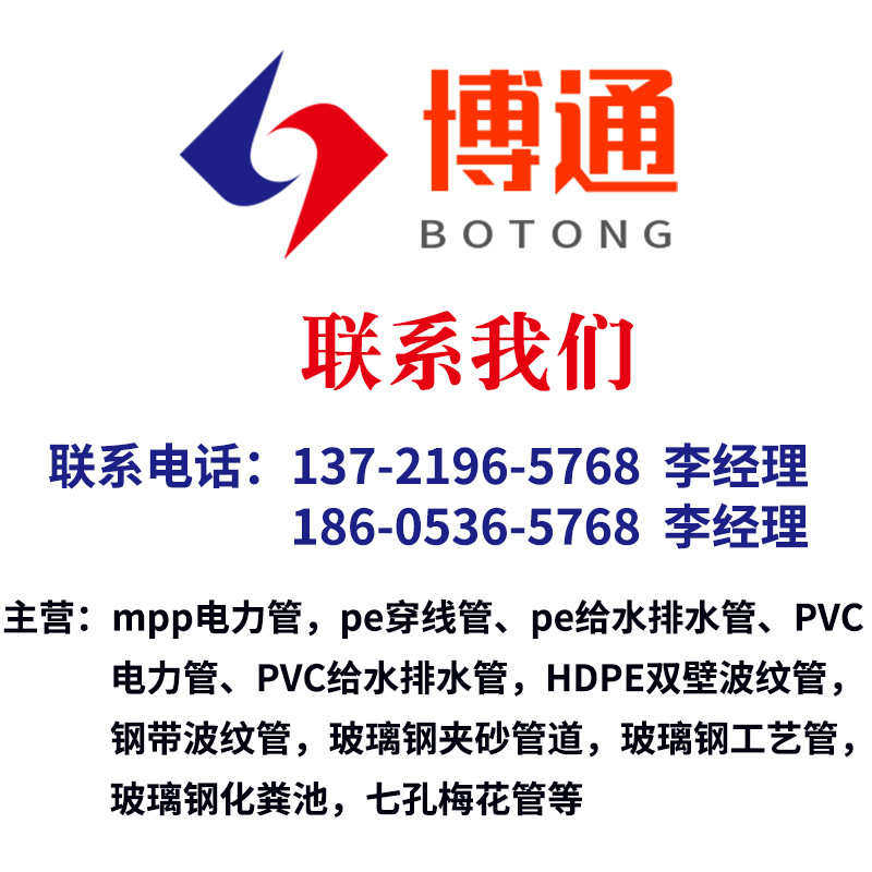 洗车房防水防滑格栅 规格齐全玻璃钢格栅 市政绿化树坑盖板护树板,家装主材,强化复合地板,淘宝优惠券,粉丝福利购,淘宝优惠卷