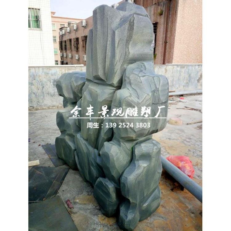 楼盘景观石雕塑玻璃钢仿真假山岩石雕塑户外大型落地风水石头摆设