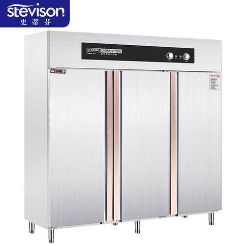 史蒂芬RTP2780-A3三门不锈钢消毒柜高低温可调节商用幼儿园用