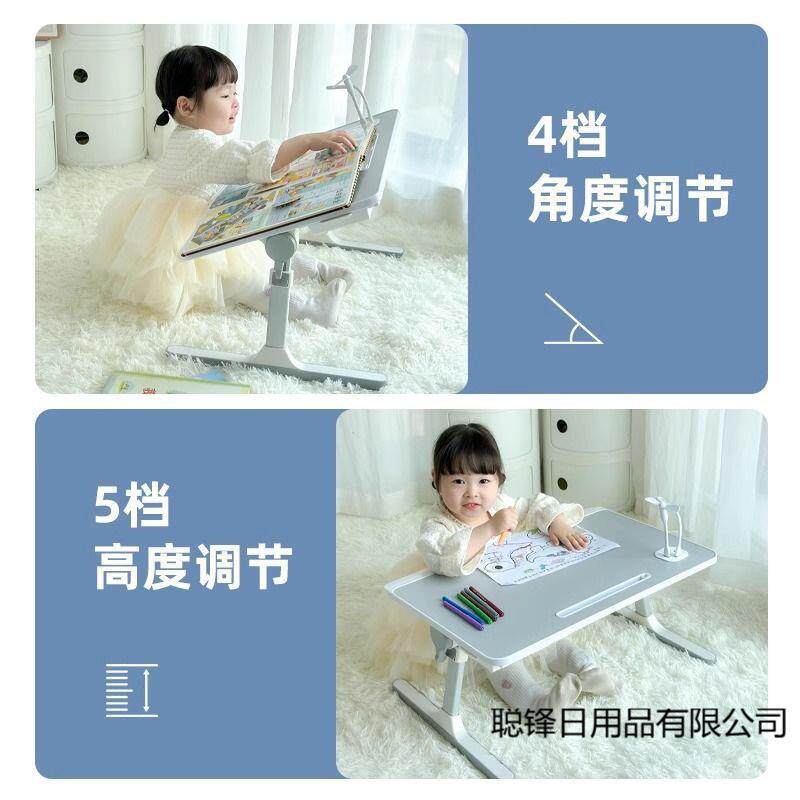 环保材料可降绘无品牌/本阅读架上折叠床看升书支看架儿童阅读架