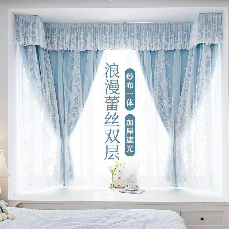 飘窗纱布一体窗帘卧室短款2025年新款带拐角帘头韩式蕾丝少女遮光