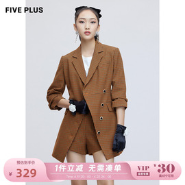 fiveplus女秋装复古格子，外套女中长西装，领单排扣配腰包