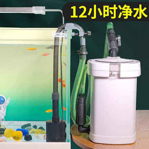 鱼缸过滤器水族箱低水位龟缸小型缸外过滤桶净水循环外置