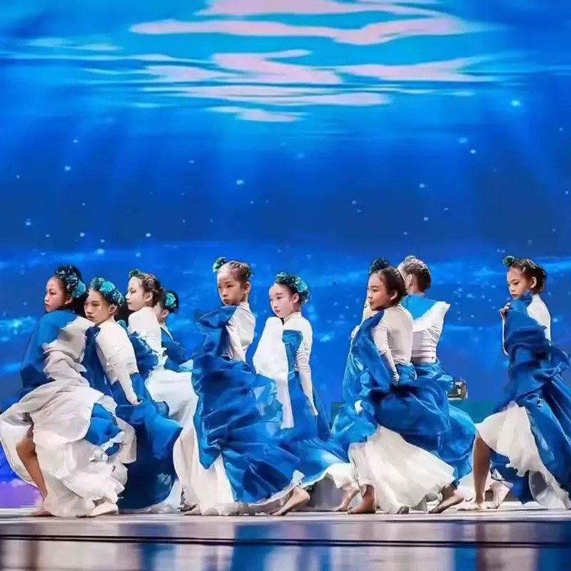 海边人女童中国风爵士舞演出服超飒国潮蓝色古典舞大摆裙剧目街舞