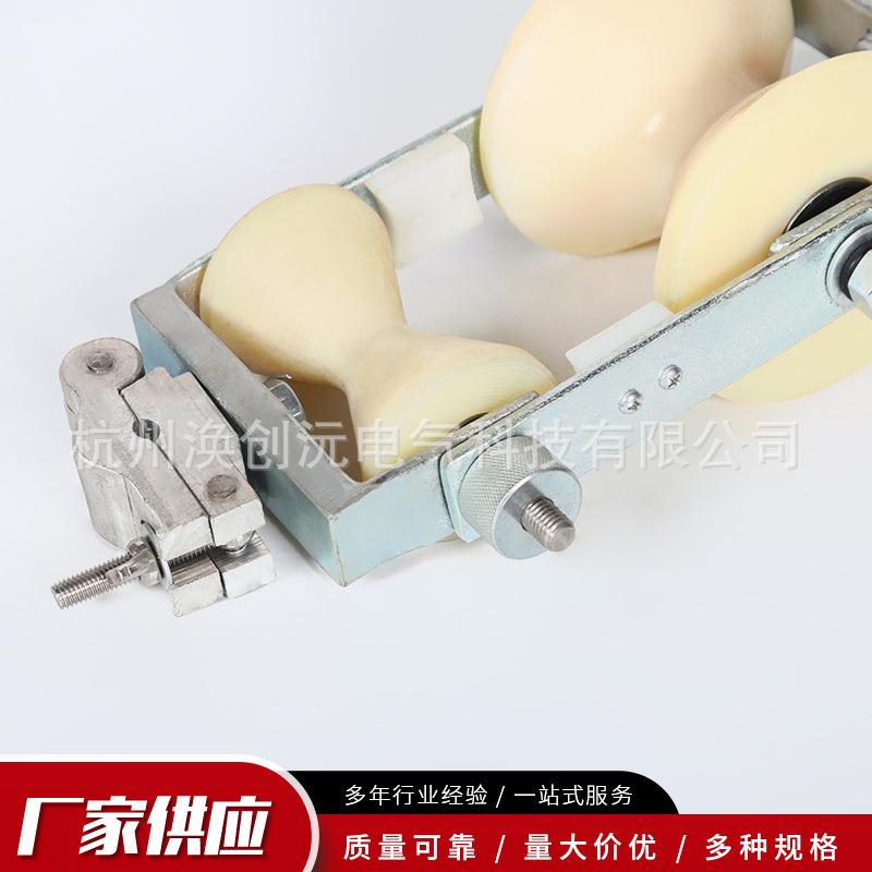 电力施工上下轮换线铝轮尼龙轮滑车旧线换新线滑轮双轮换线滑车