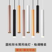 简约公司接待台加长圆筒吊灯酒店前台创意个性 圆管金色LED吊线灯