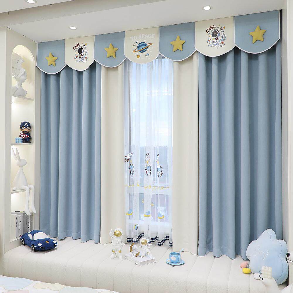 卡通太空人窗帘男孩卧室飘窗太空人窗幔定制儿童房落地窗遮光成品