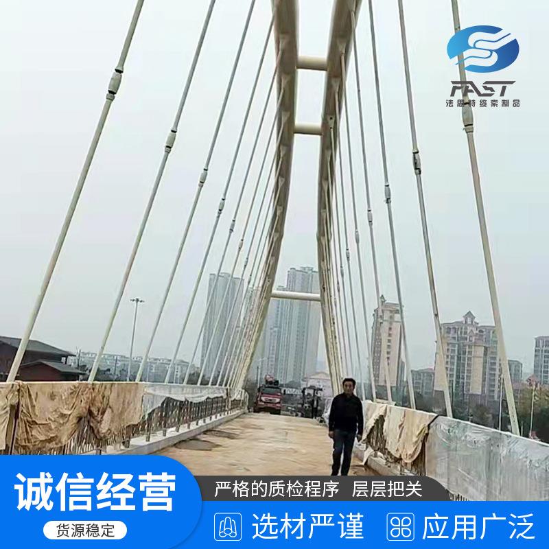供应不锈钢钢丝绳连接钢索灯饰吊线斜拉索包胶钢丝绳拉索