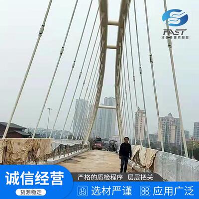 供应不锈钢钢丝绳连接钢索灯饰吊线斜拉索包胶钢丝绳拉索
