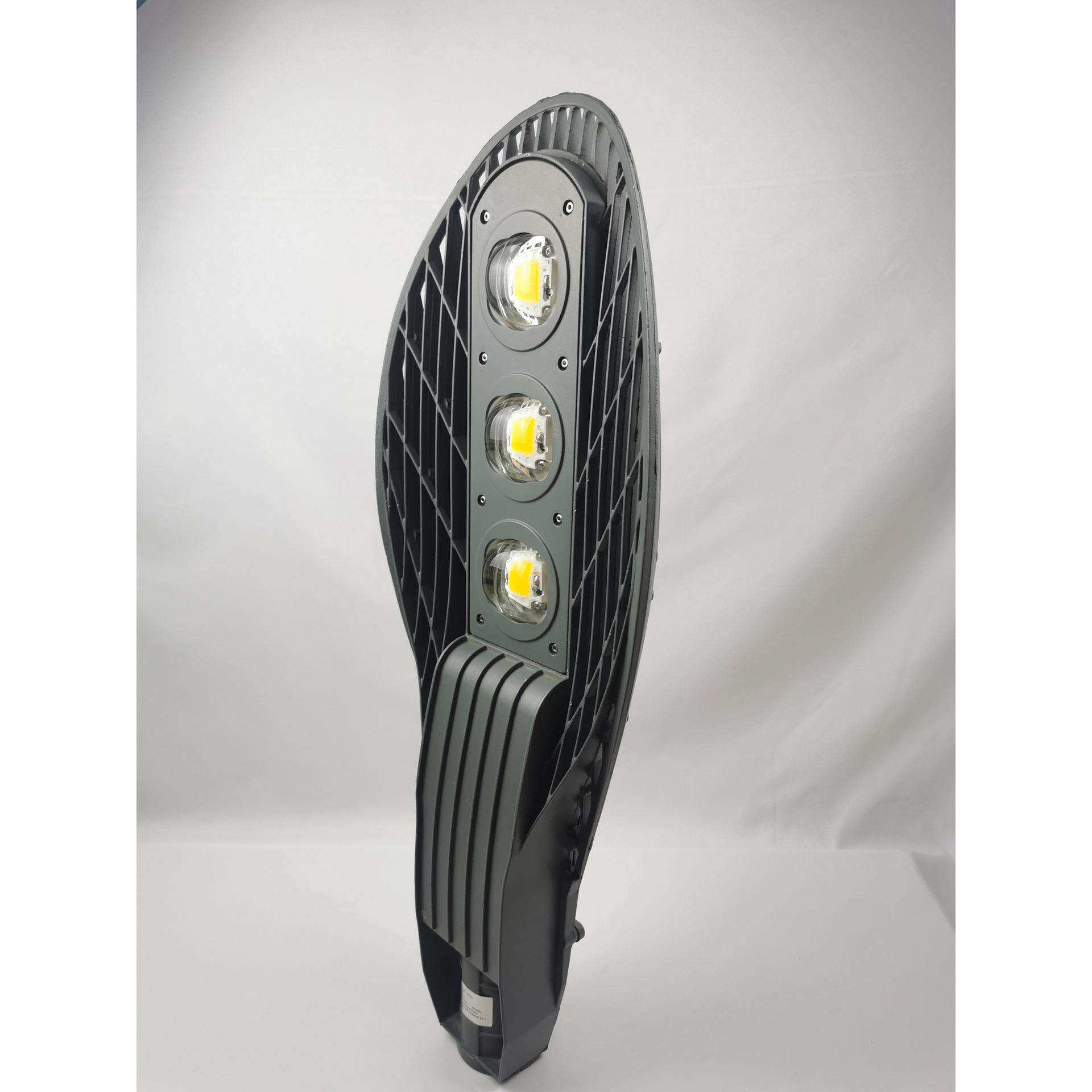120W150W180WLED路灯网拍灯LED路灯灯壳套件整灯