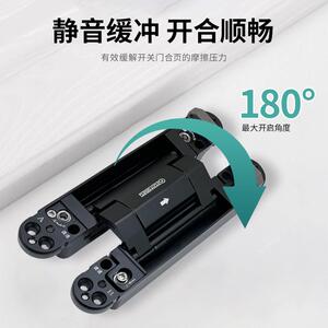 博夫曼木液压缓液压定位冲动关门合暗门自折叠门门隐藏二维可调页