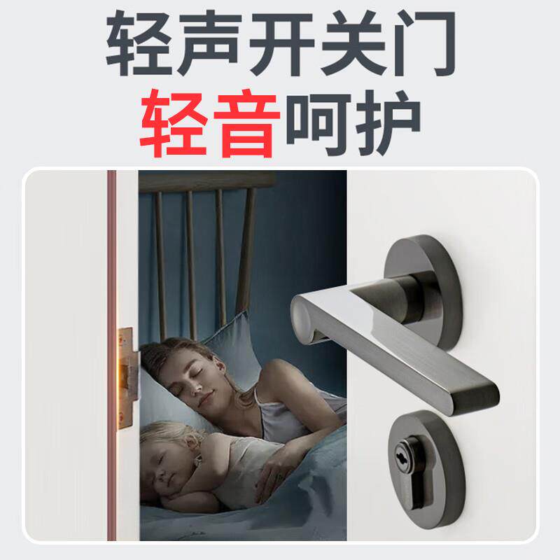 防盗门进户53门密封防条隔音静音底门缝门风侧边防虫门框防撞入户