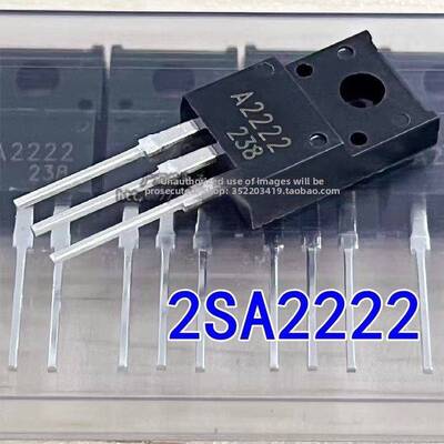2Sa2222 2Sc6144塑料密封直接插头晶体管A2222 C6144打印机主板管