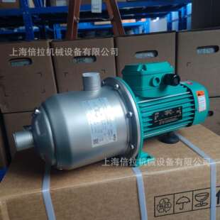 220V wilo德国威乐水泵家用增压泵暖气地暖多级离心泵MHI803