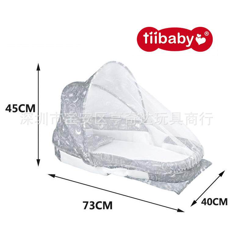 婴儿床IBaby床中床新生儿尿布台折叠床带蚊帐儿童床宝宝床