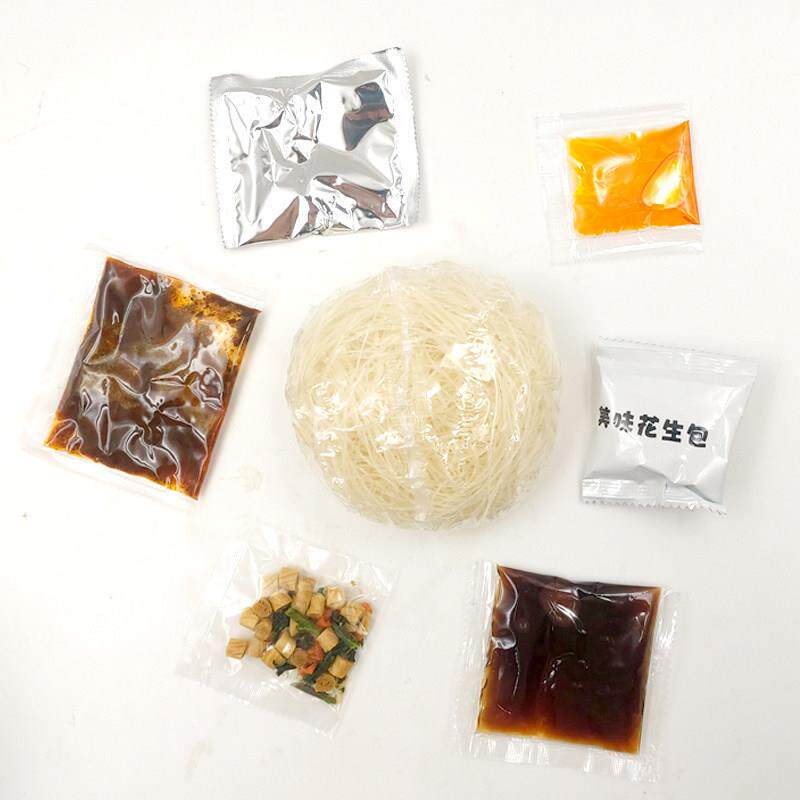 俏逗妈酸辣粉130g桶装米线 线粉丝麻辣烫懒人泡面 面速食夜宵点心