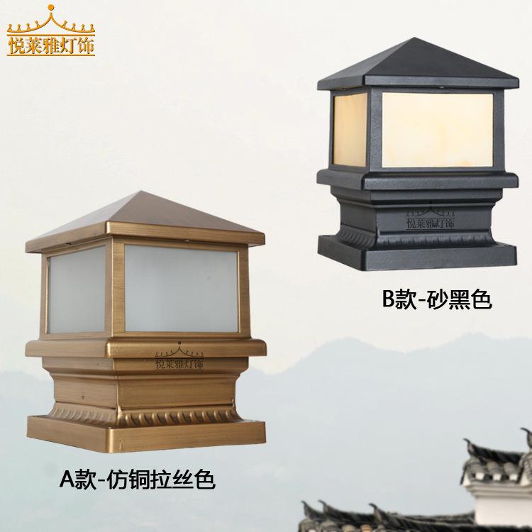 中山简约中式柱头灯家用室外照明灯具户外家装复古防水庭院灯