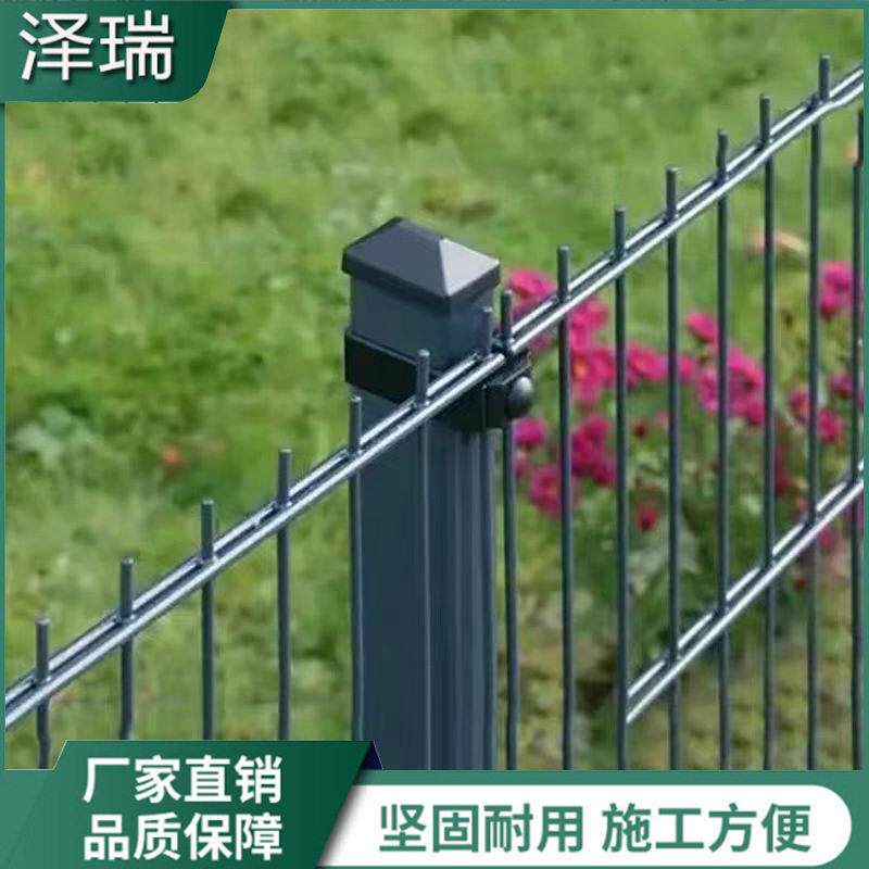 868双夹丝护栏网686双夹丝护栏公园围栏网电焊护栏双横丝围栏喷塑